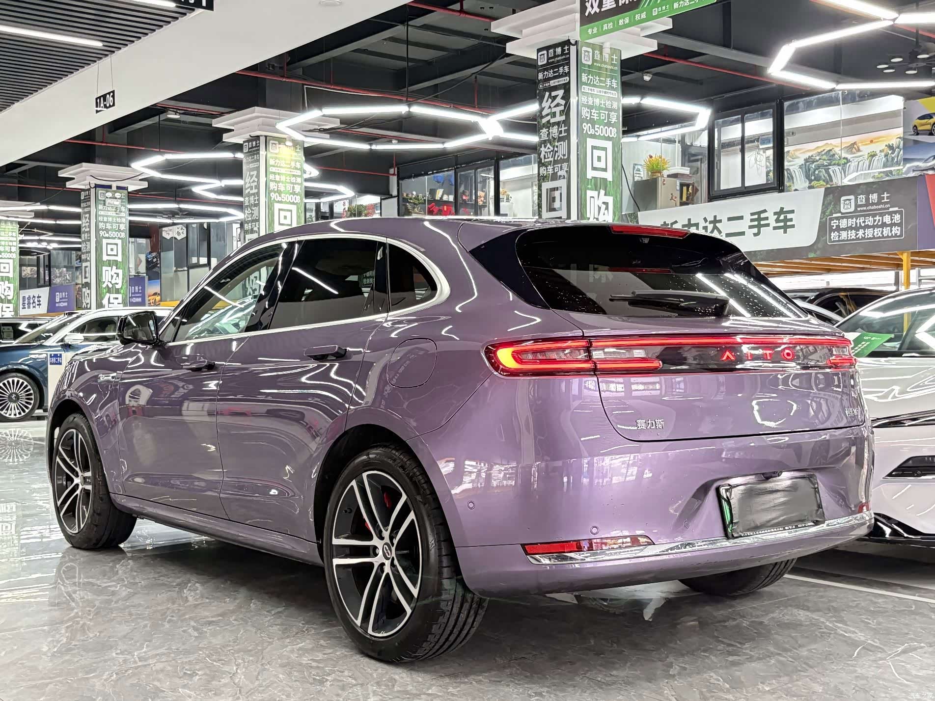AITO M5, 2025 13