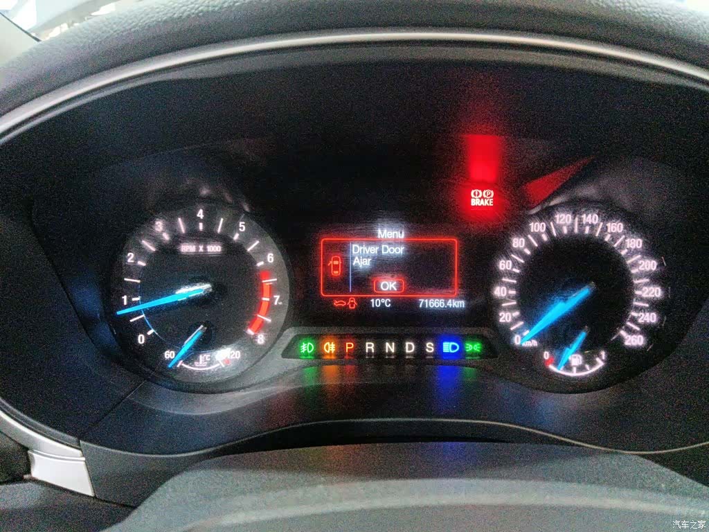 Ford Mondeo, 2016 12