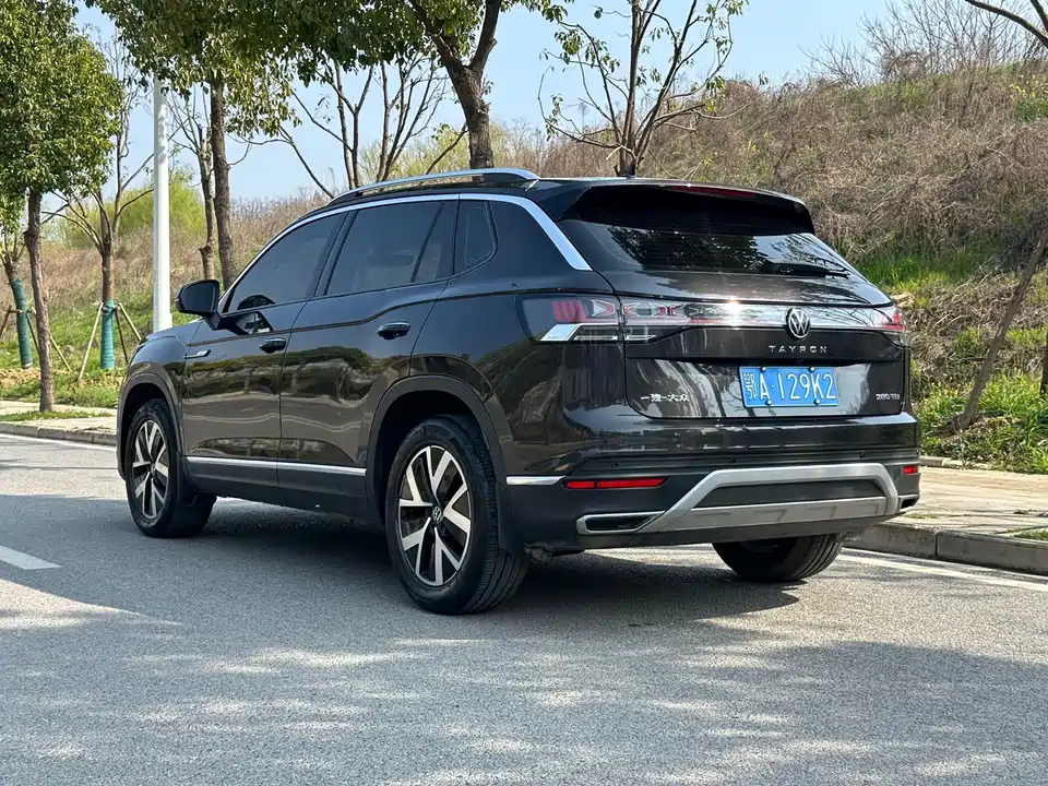 Volkswagen Tanyue