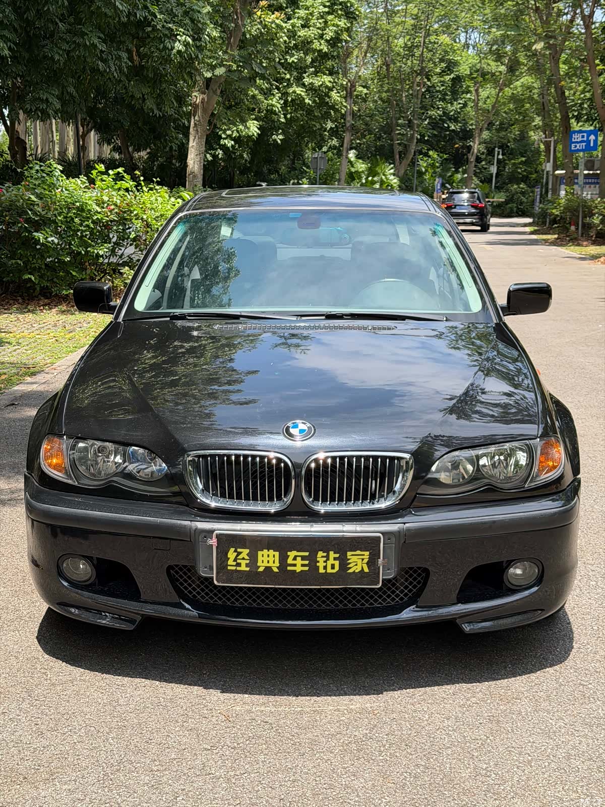 BMW 3 Series, 2005 4