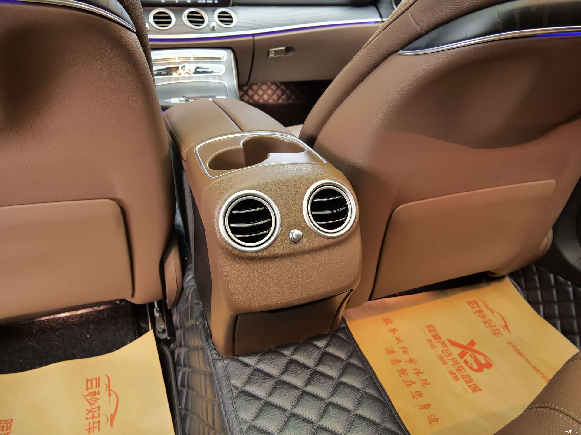 Mercedes-Benz E-Class, 2020 13