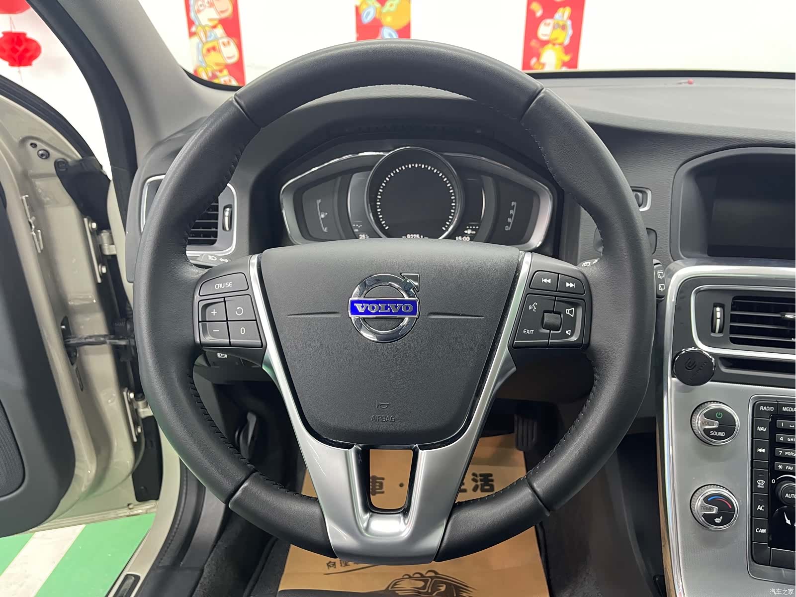 Volvo V60, 2018 11