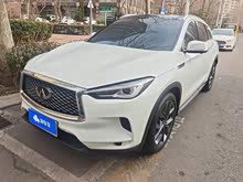Ӣ�����QX50 2022�� 2.0T �����캽��