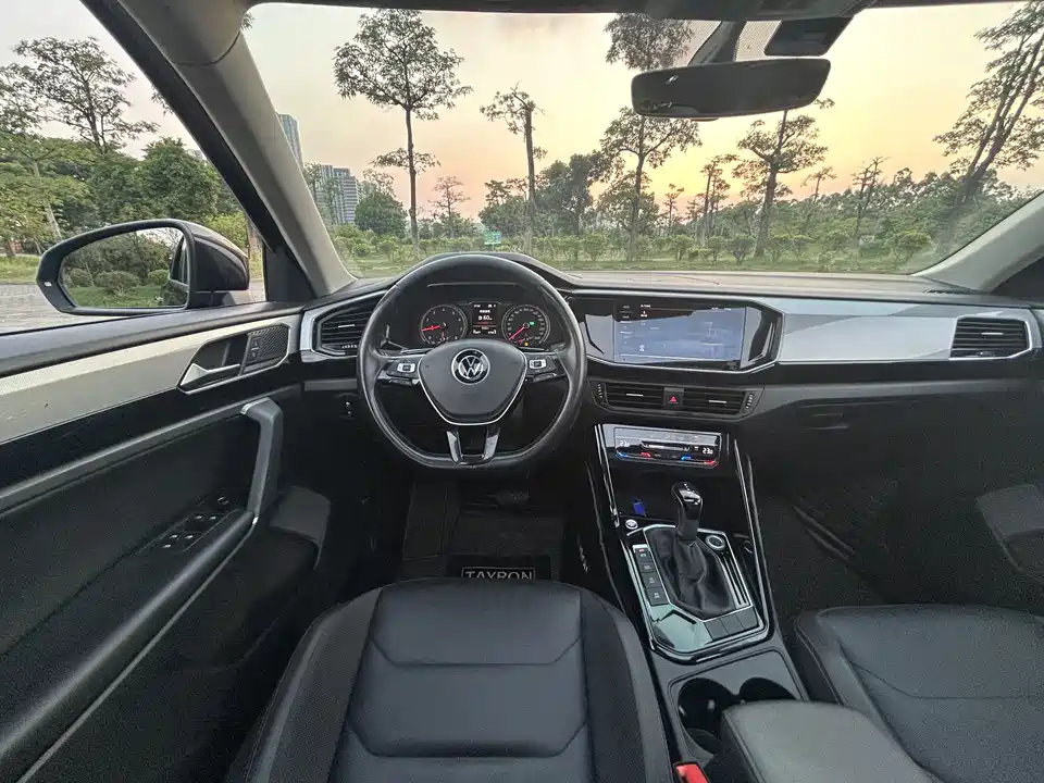 Volkswagen Tanyue