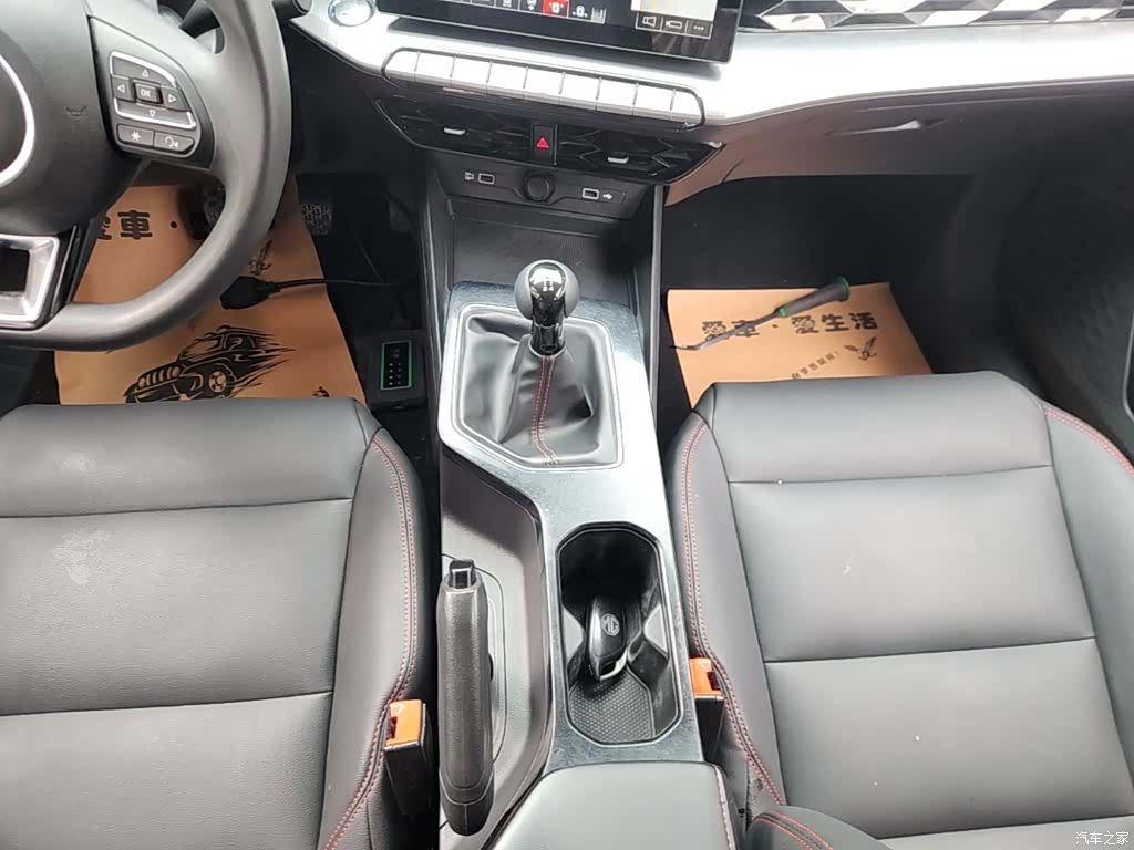 MG MG5, 2023 14