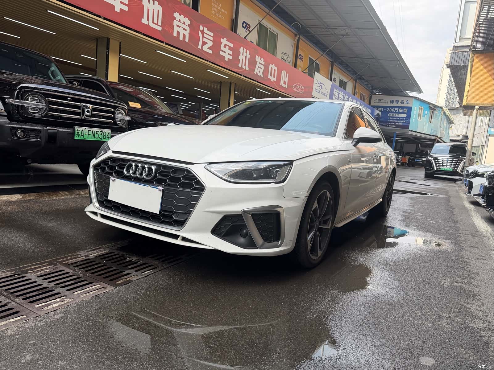 Audi A4L, 2021 1