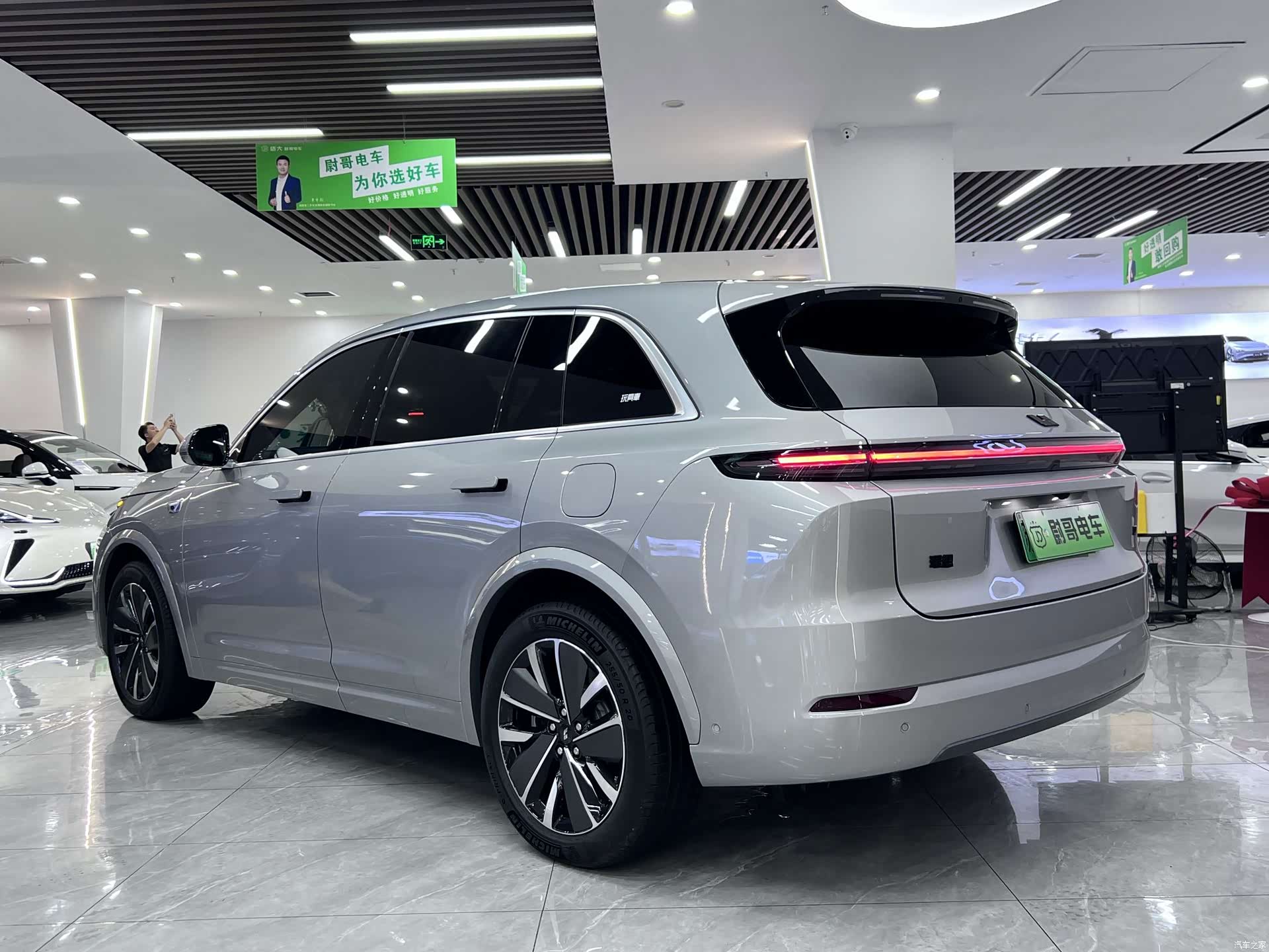 Li Auto L7, 2025 16