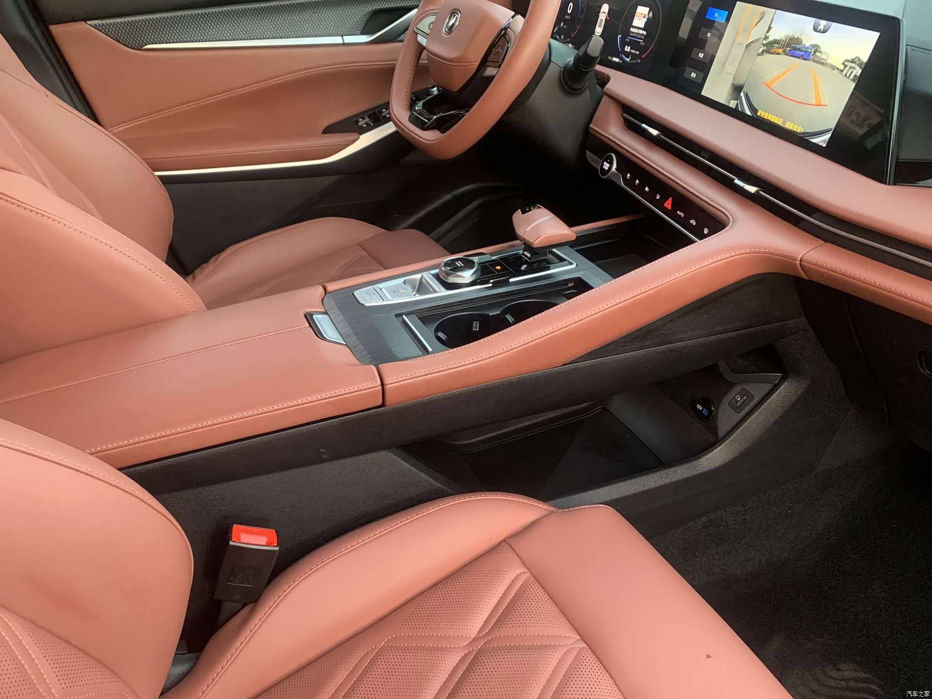 Changan CS75, 2023 10