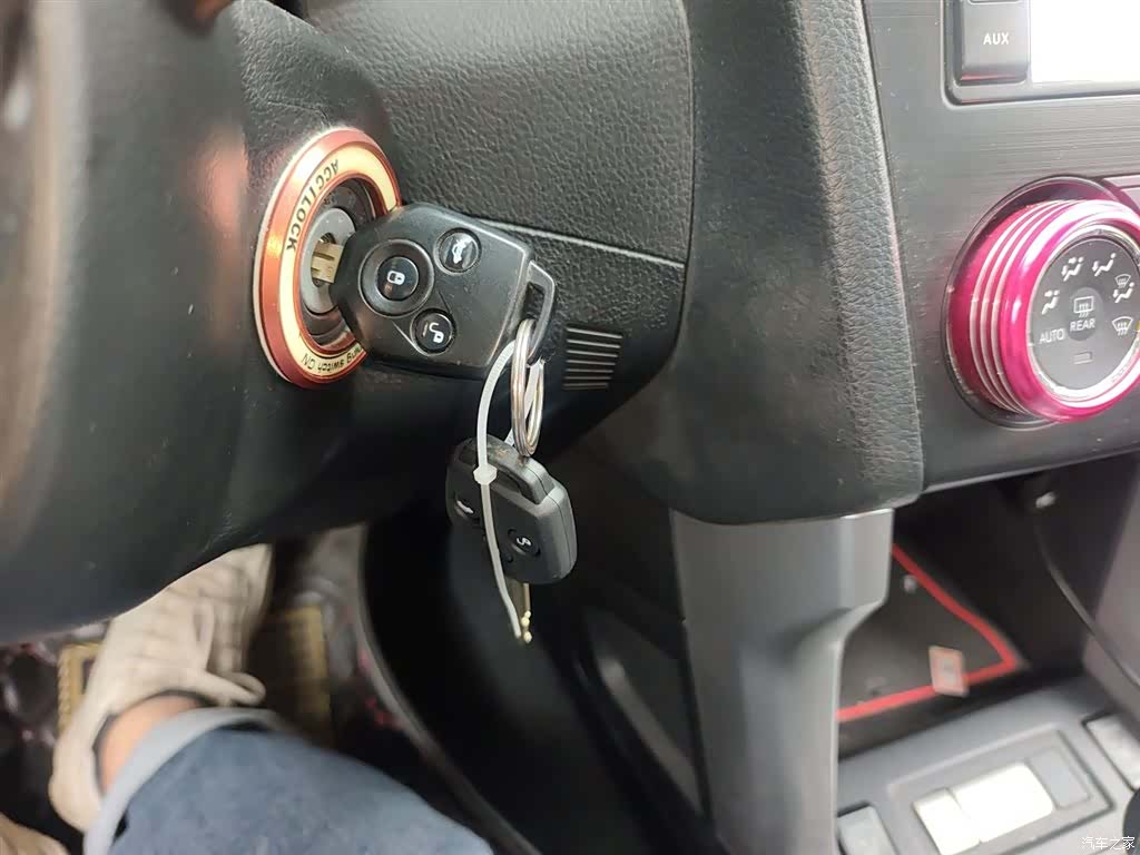 Subaru Forester, 2015 12