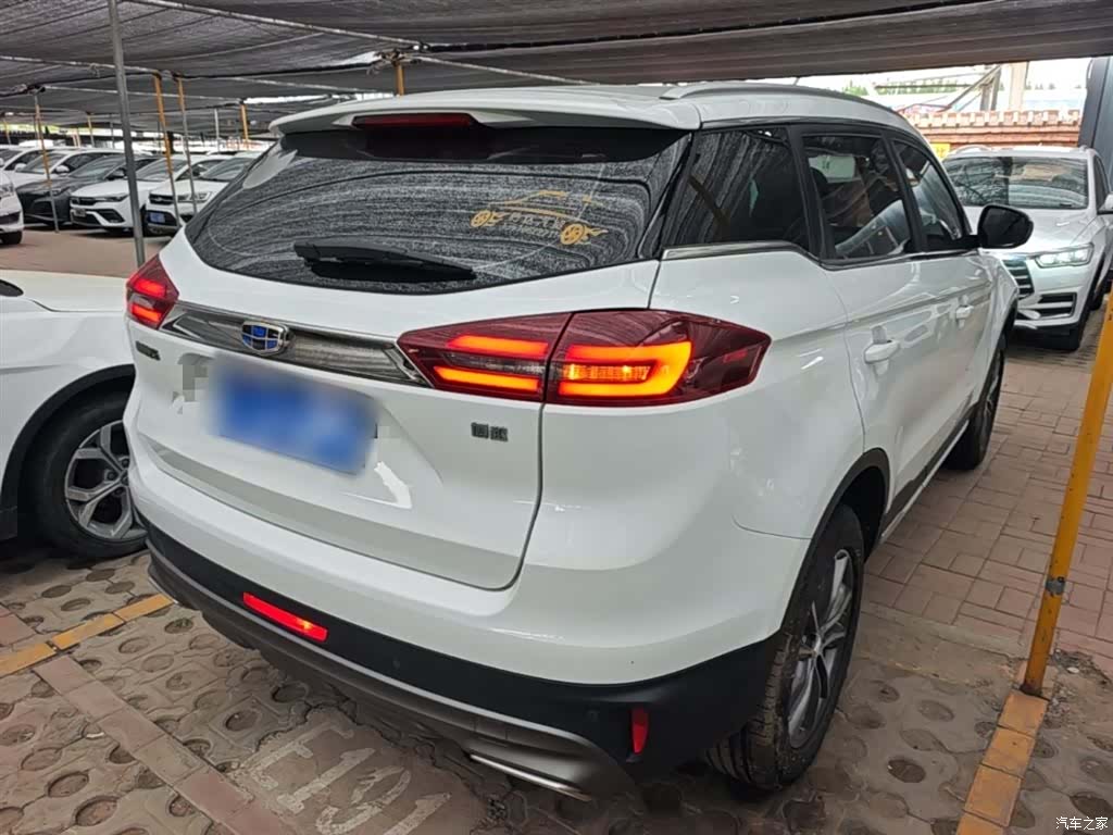 Geely Boyue, 2019 7