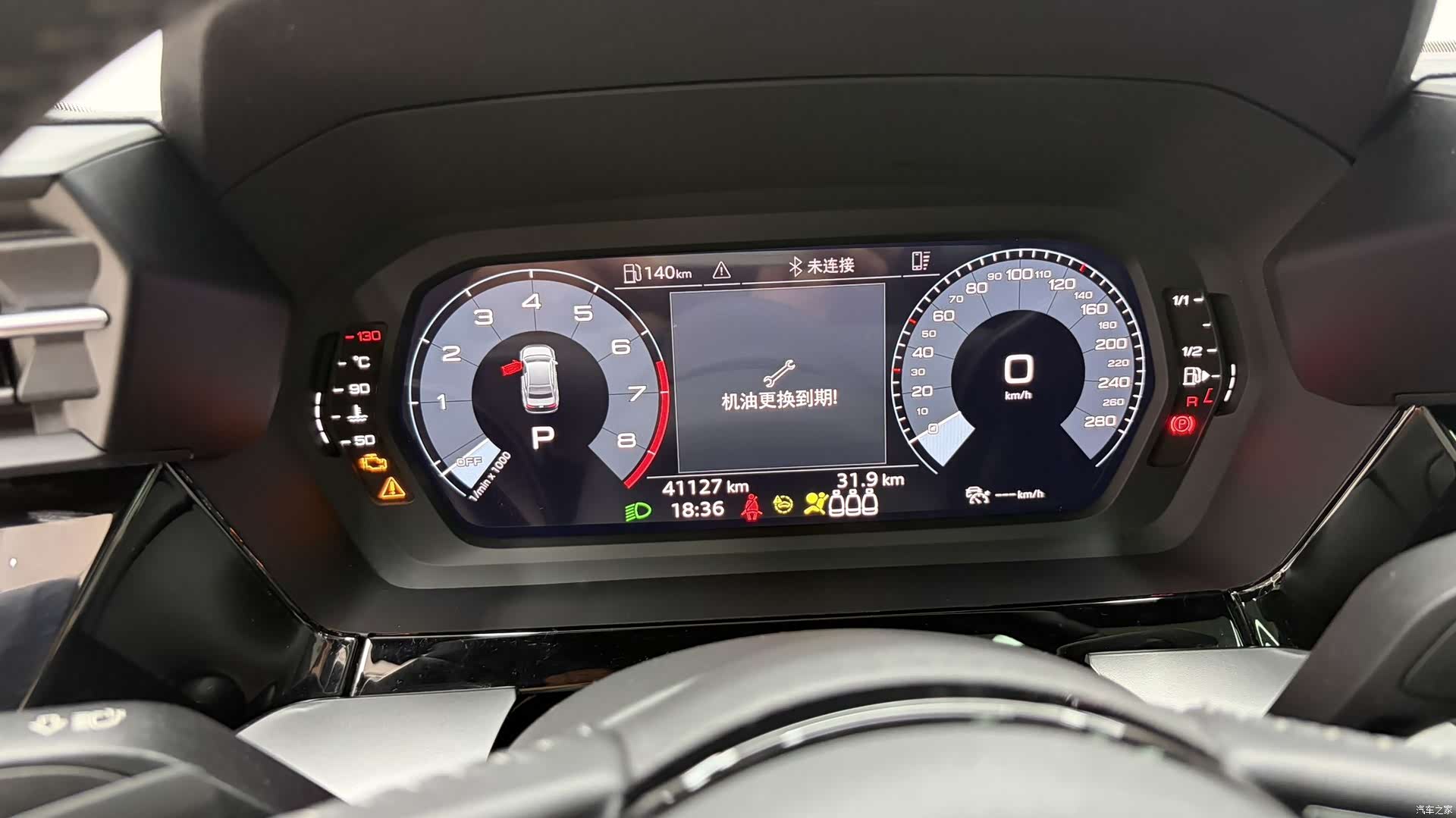 Audi A3, 2022 10