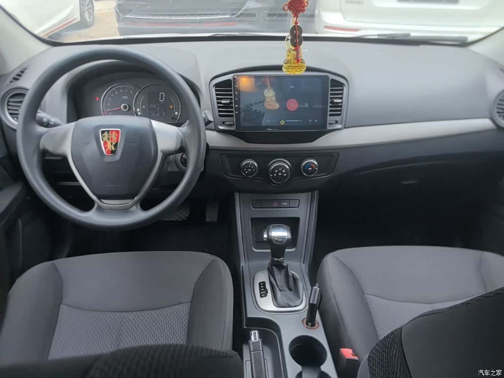Roewe 350, 2016 10