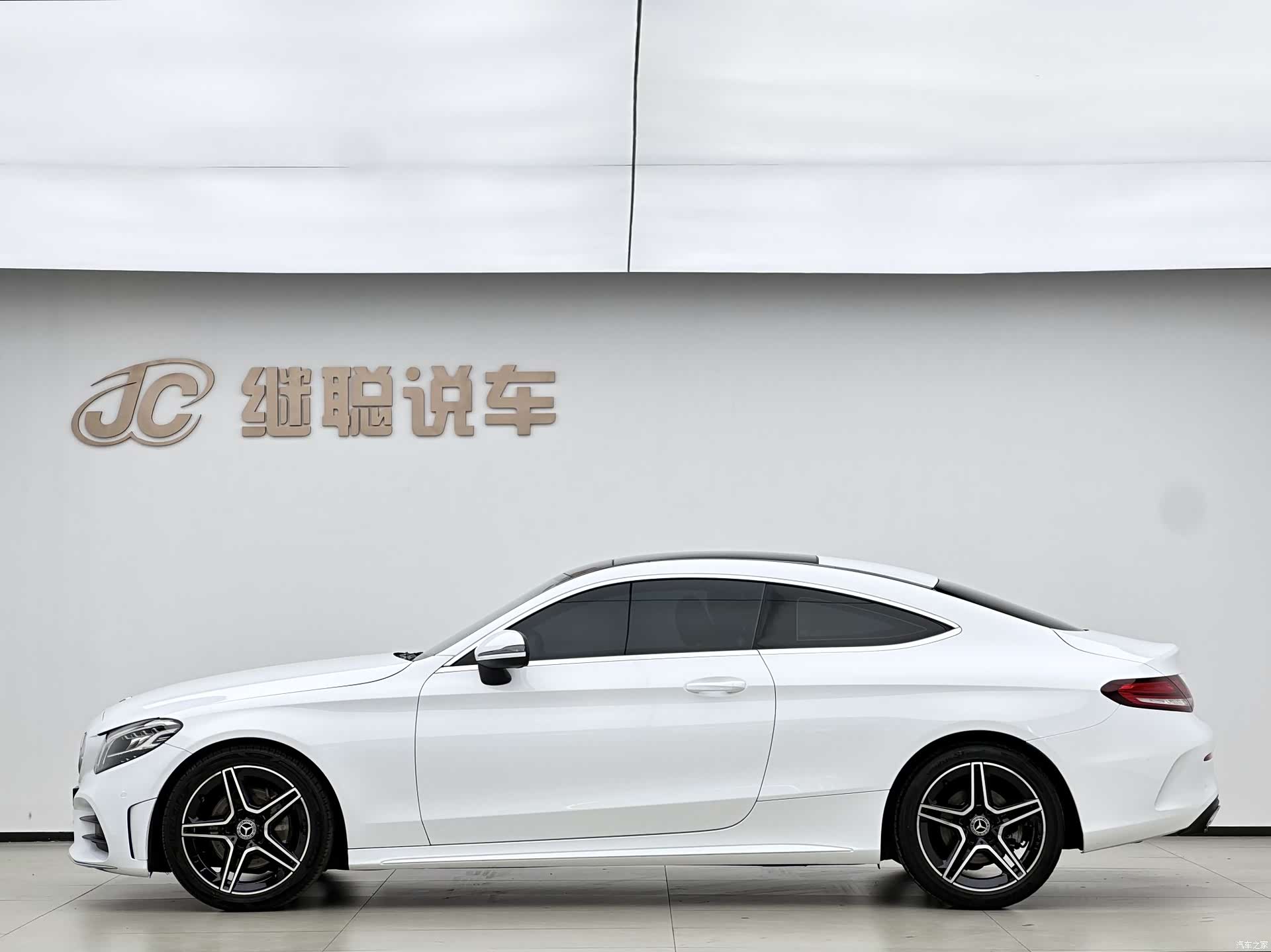 Mercedes-Benz C-Class, 2021 все фото