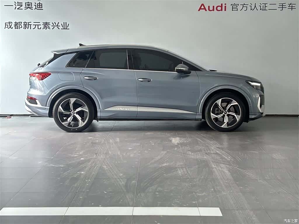 Audi Q4 e-tron, 2023 3