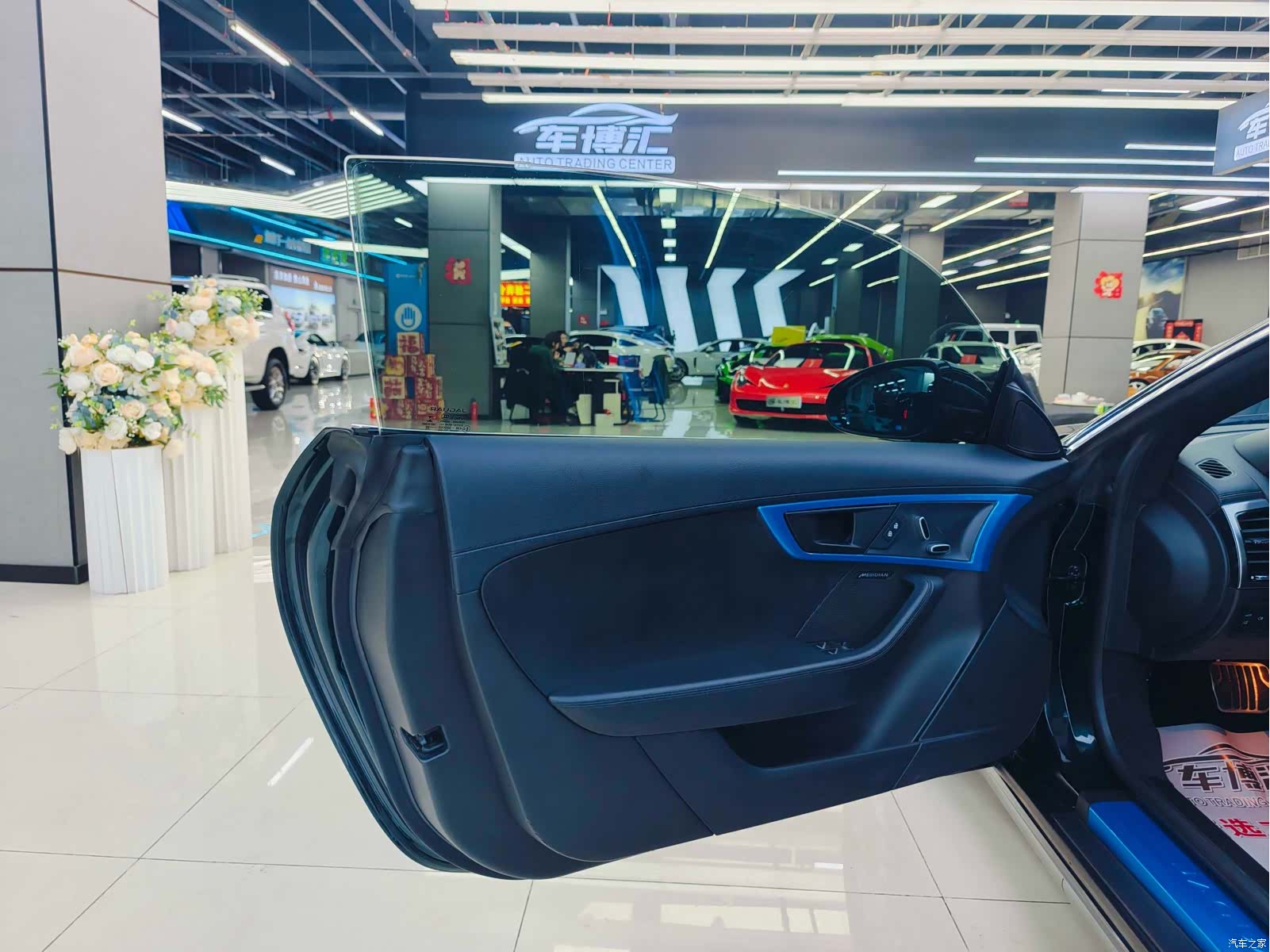 Jaguar F-TYPE, 2021 14