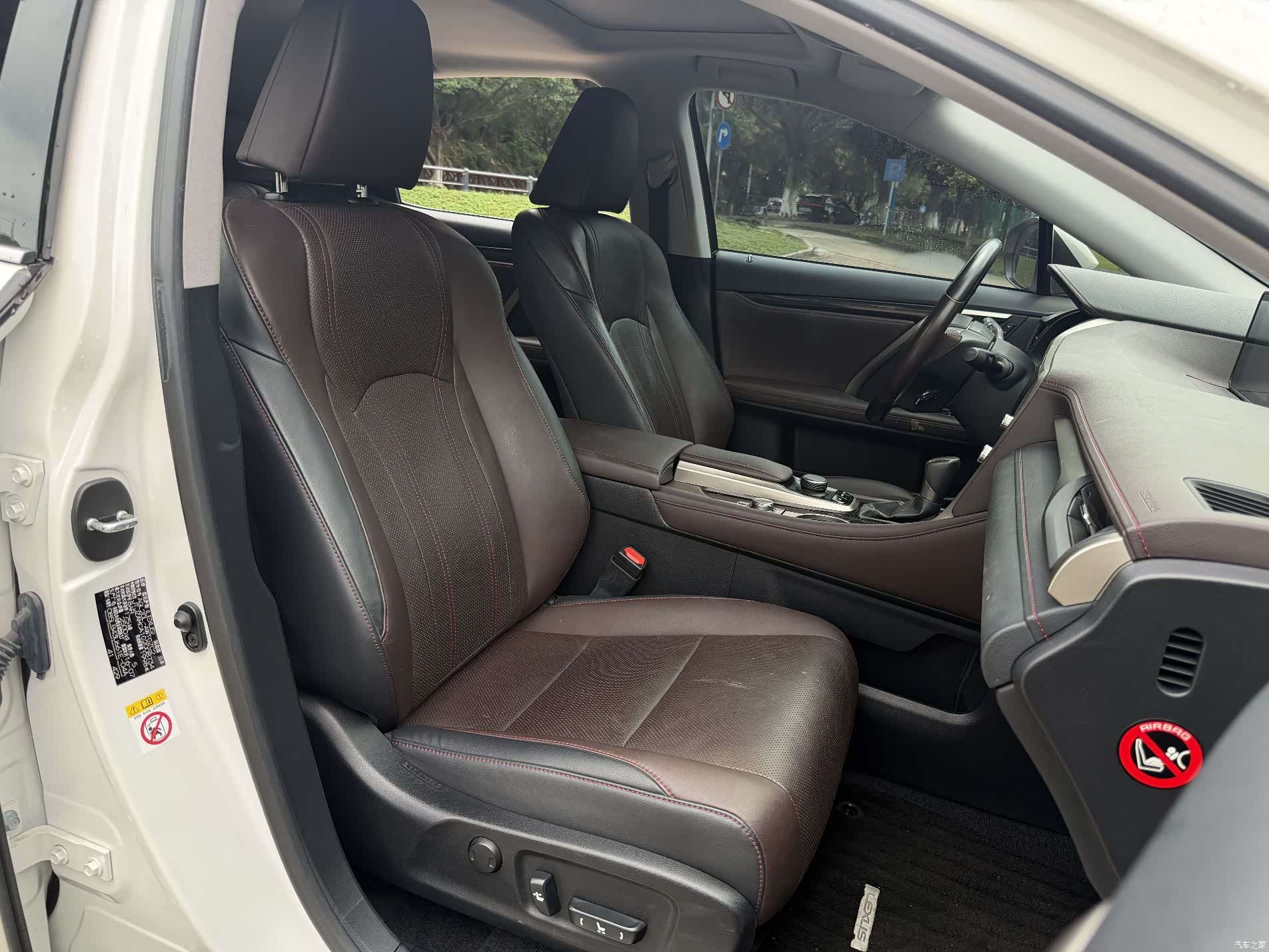 Lexus RX, 2016 13