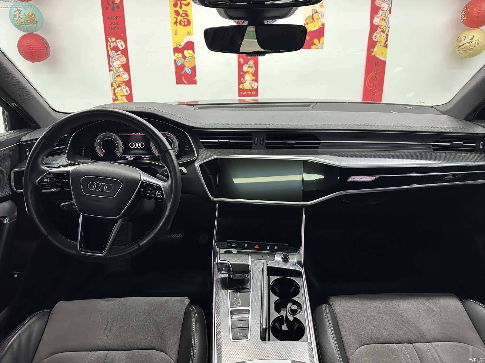 Audi A6L, 2021 10