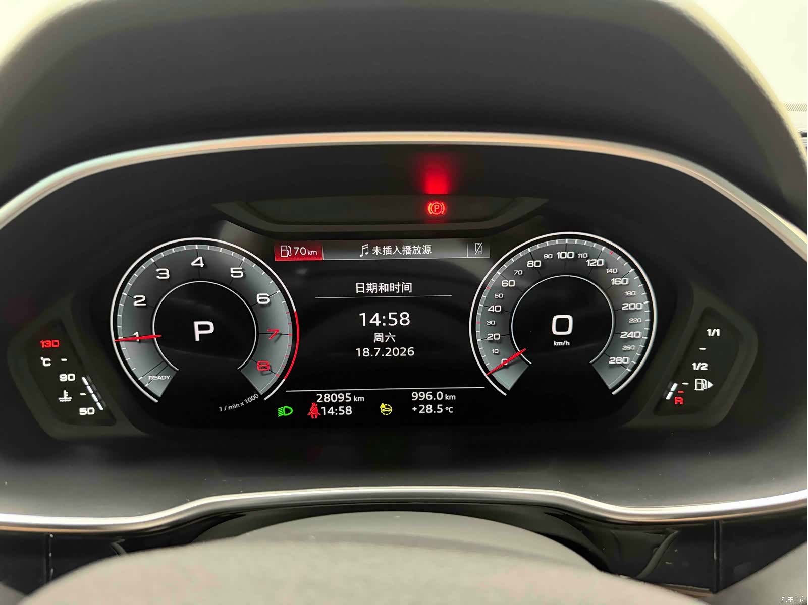 Audi Q3, 2023 12