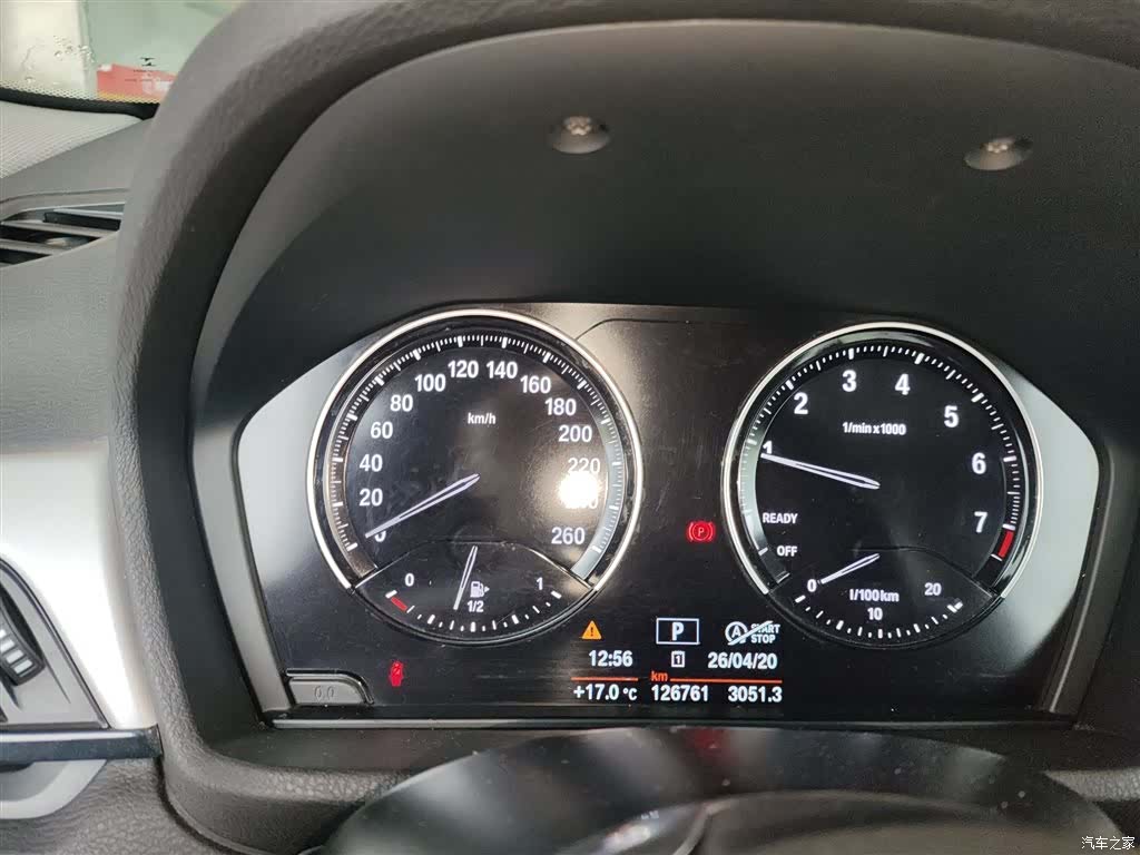 BMW X1, 2019 12