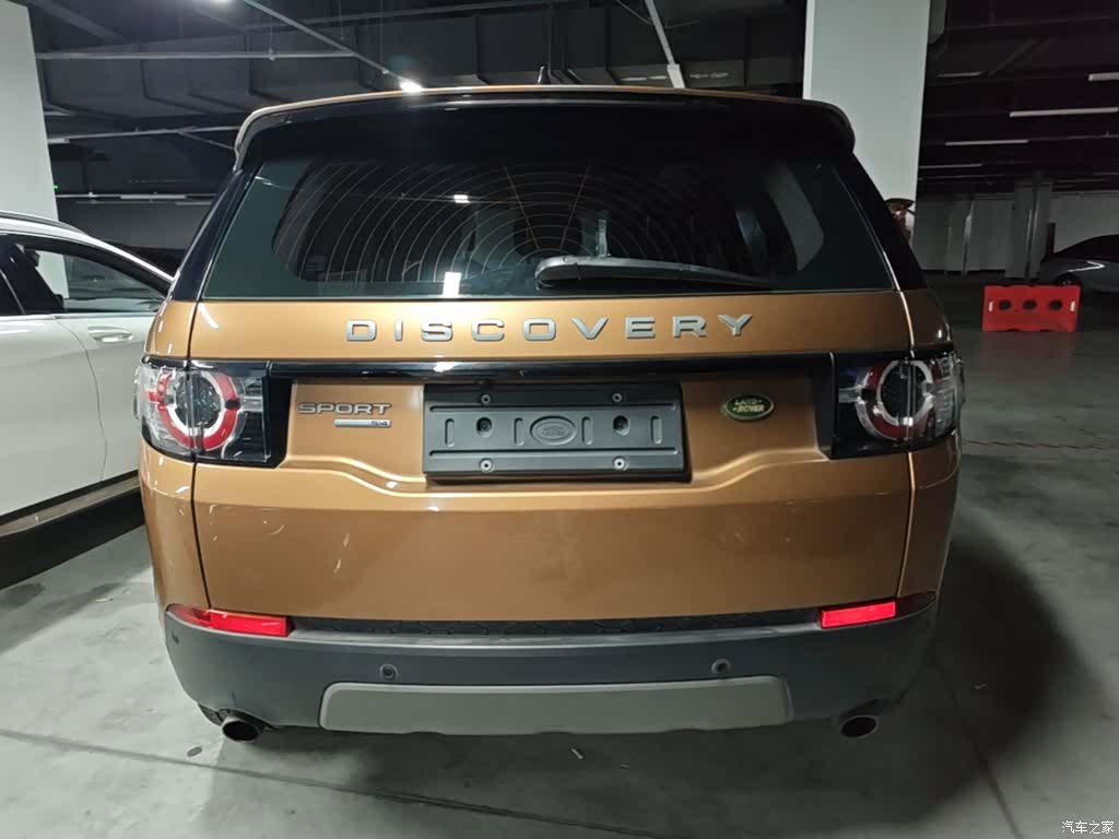 Land Rover Discovery, 2017 6