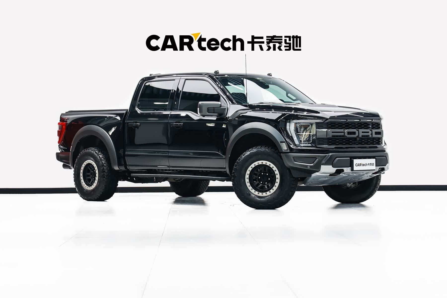 Ford F-150, 2023 3