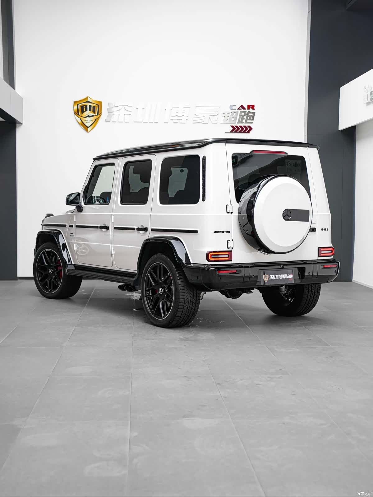 Mercedes-Benz G-Class, 2025 9
