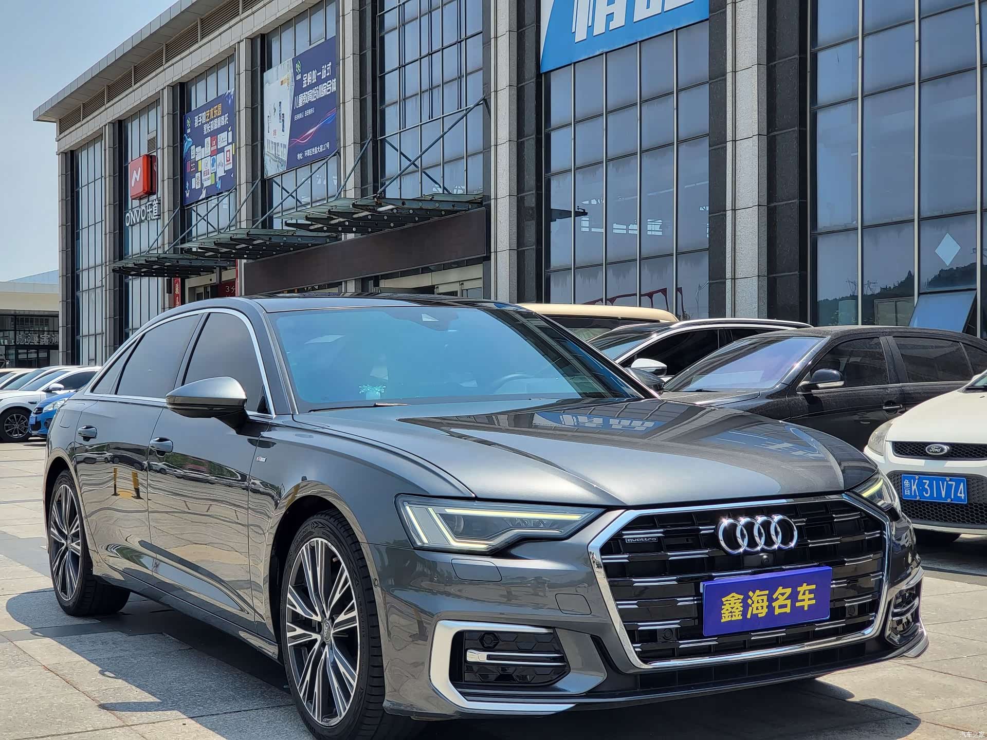 Audi A6L, 2020 3