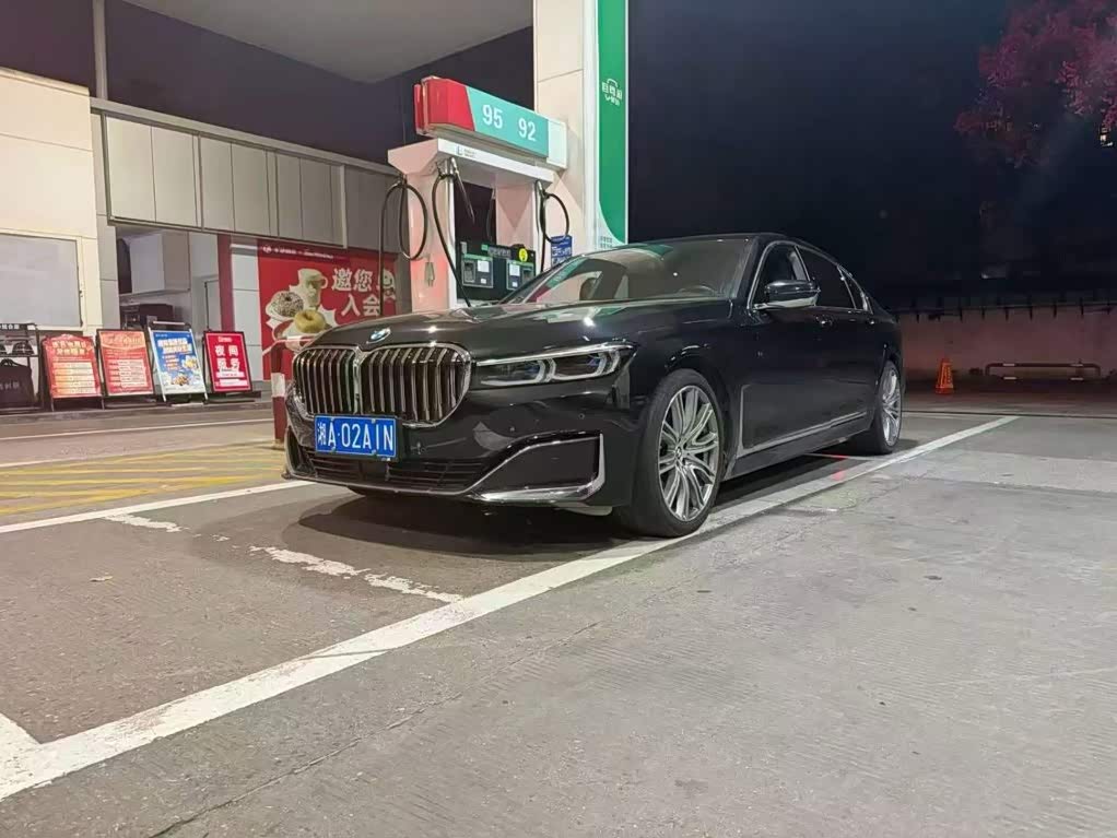 BMW 7 Series 7 2022 740Li xDrive Executive Luxury