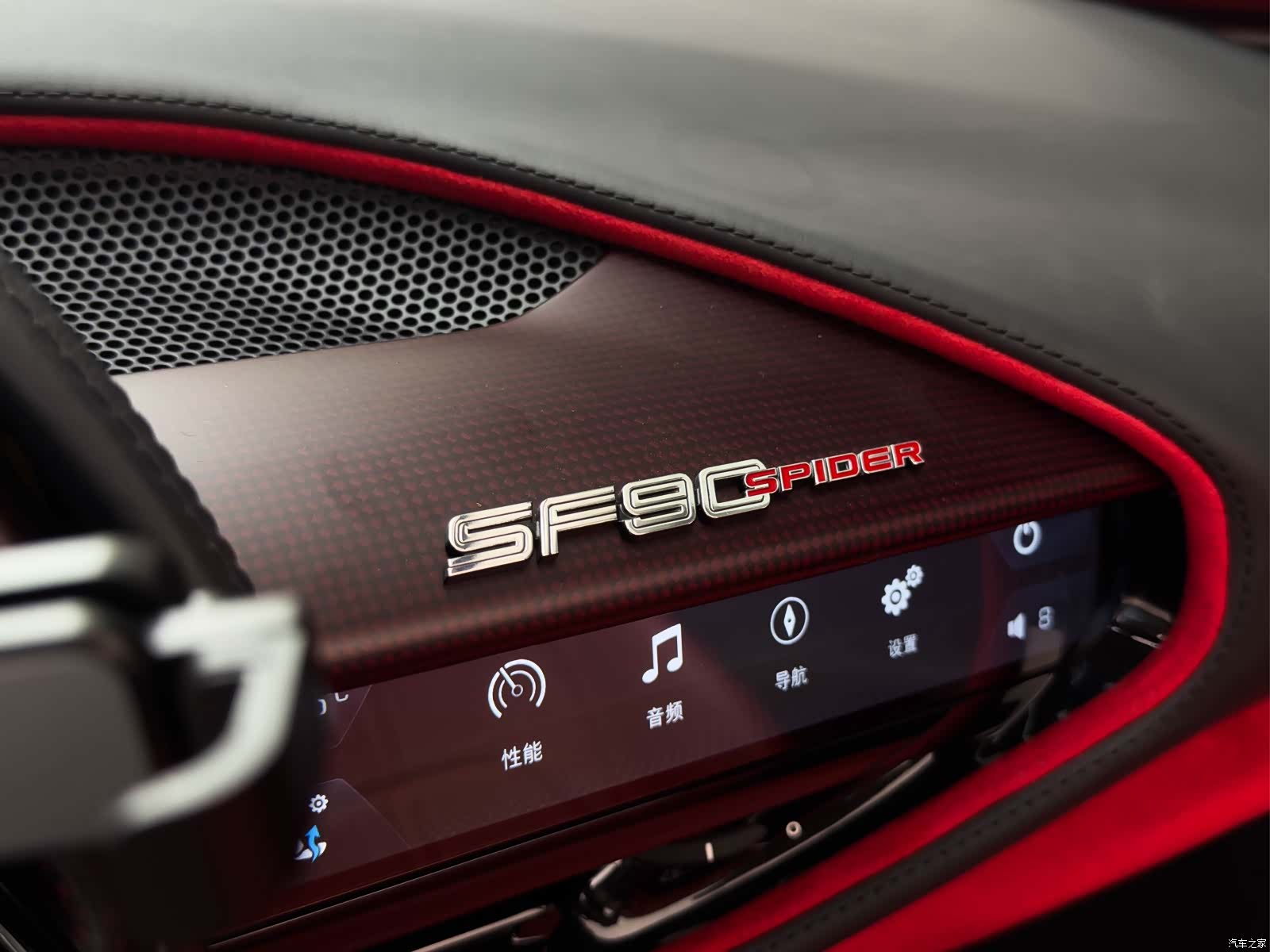 Ferrari SF90, 2022 16