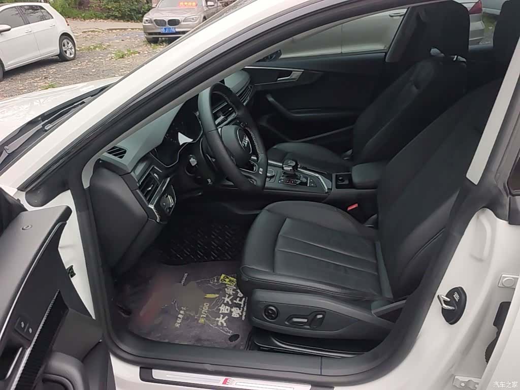 Audi A5, 2021 15