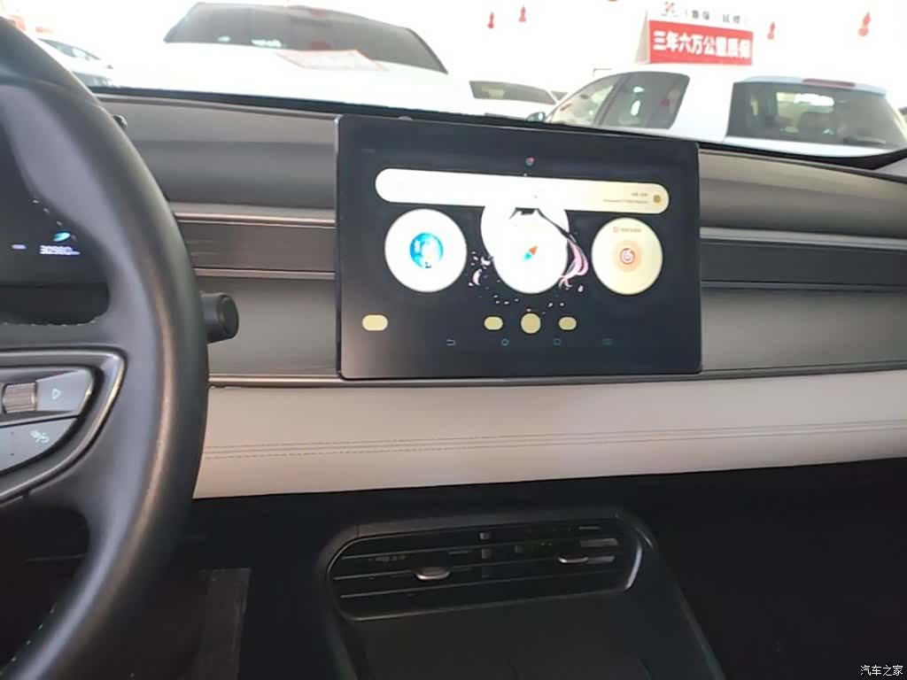 BYD Seal, 2025 9