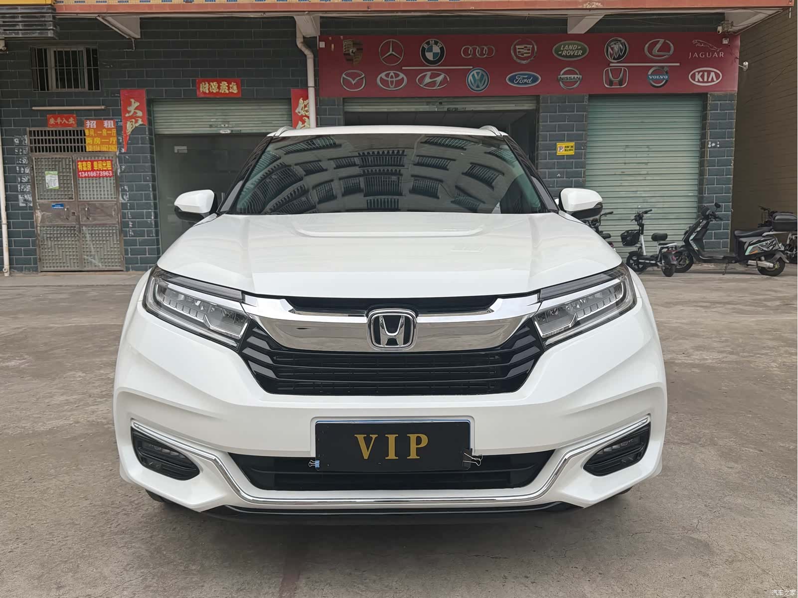 Honda Avancier, 2021 2