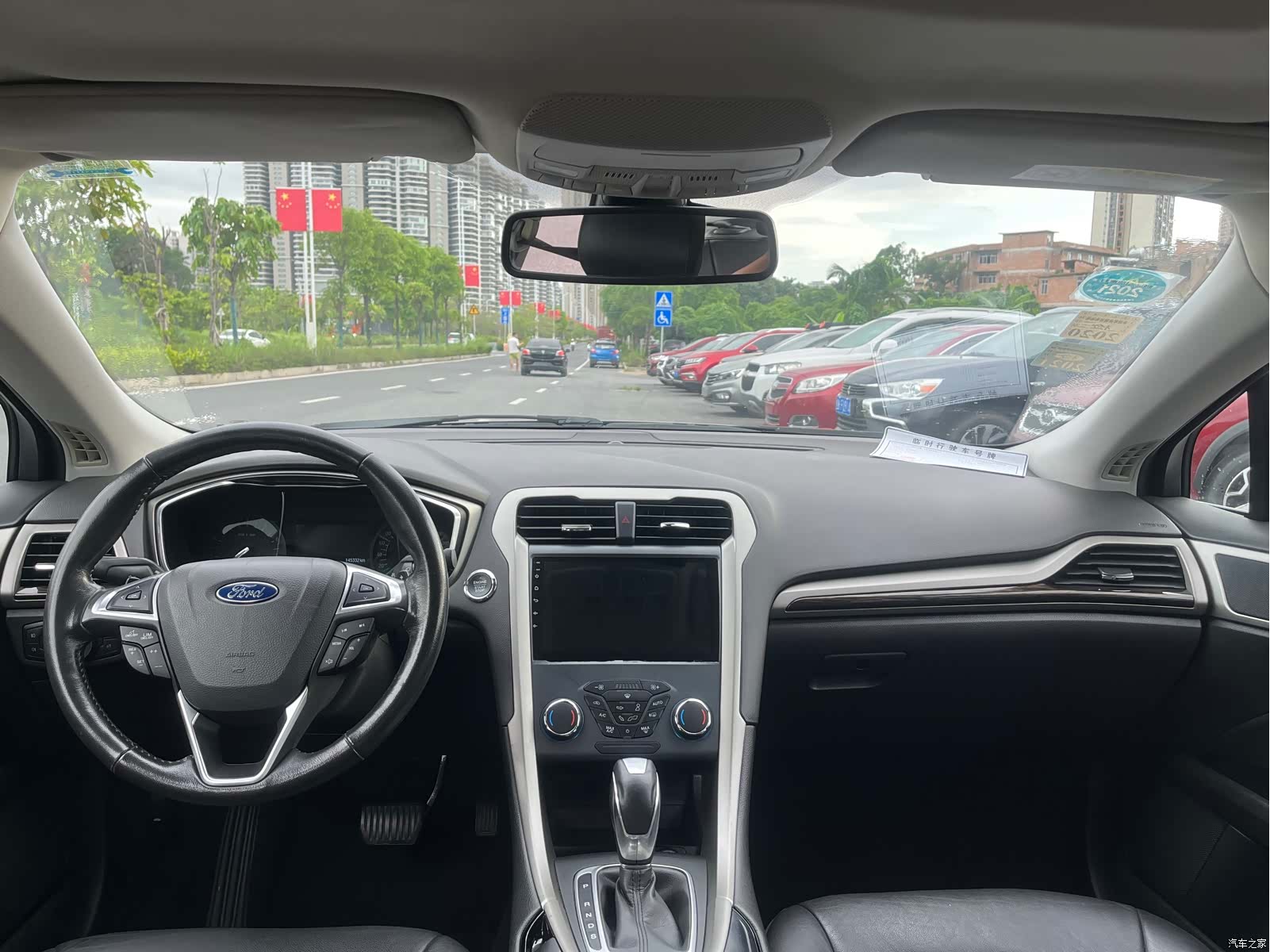 Ford Mondeo, 2014 9