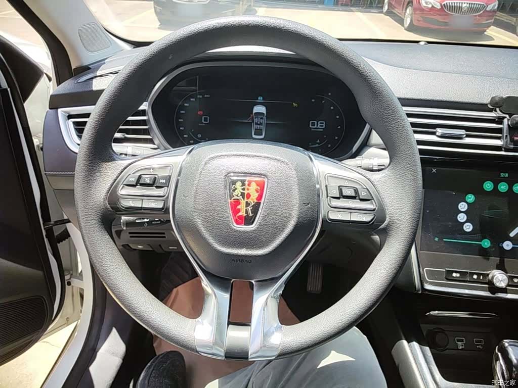 Roewe i5, 2020 11