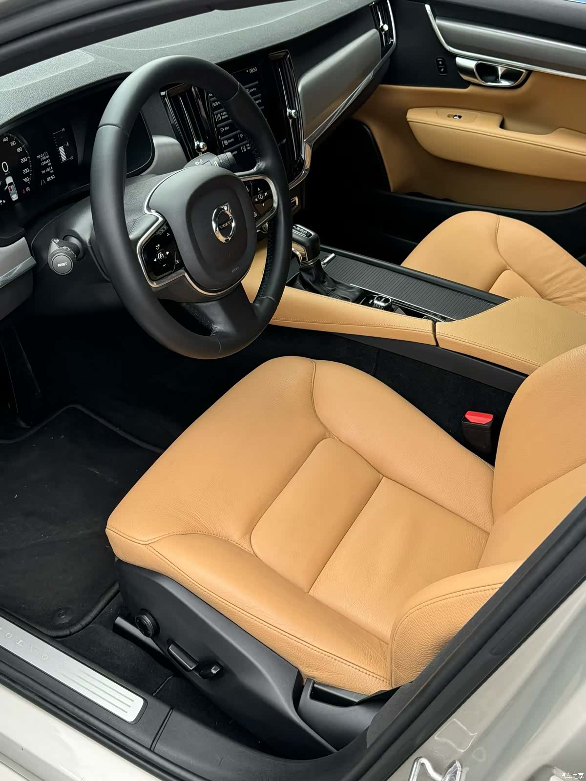 Volvo S90, 2017 7