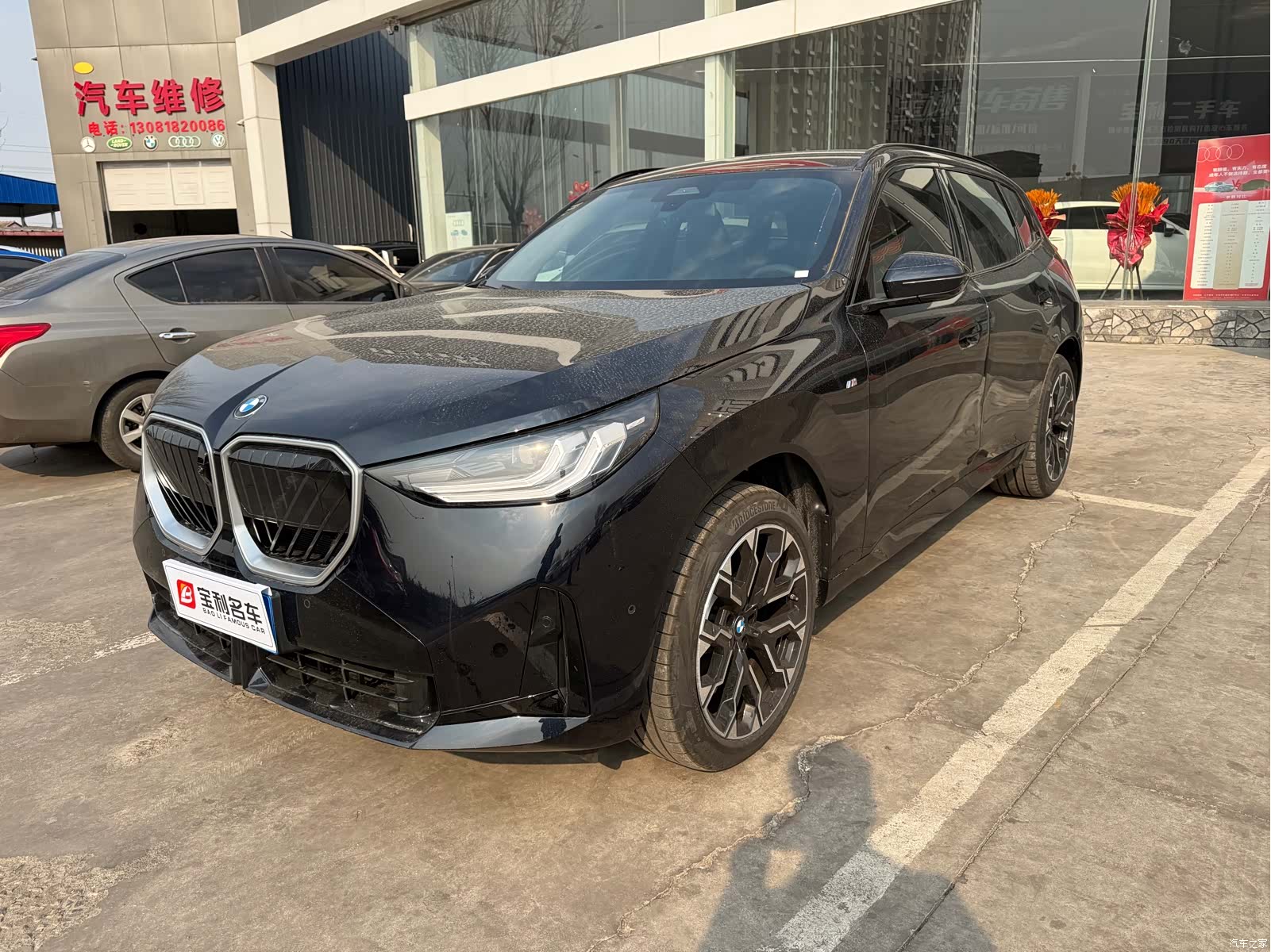 BMW X3, 2026 11