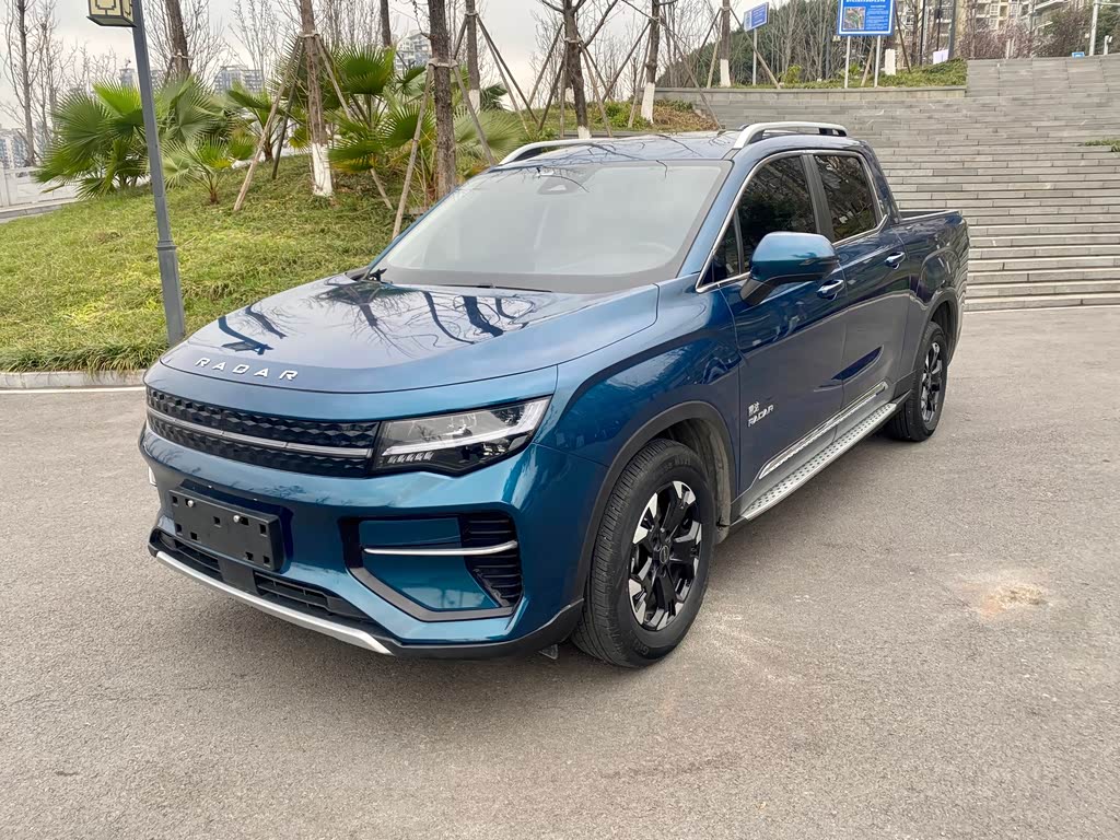Geely