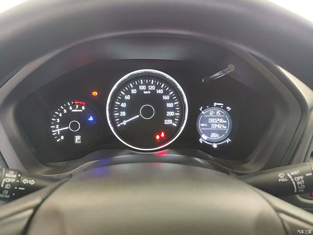 Honda Vezel, 2017 12