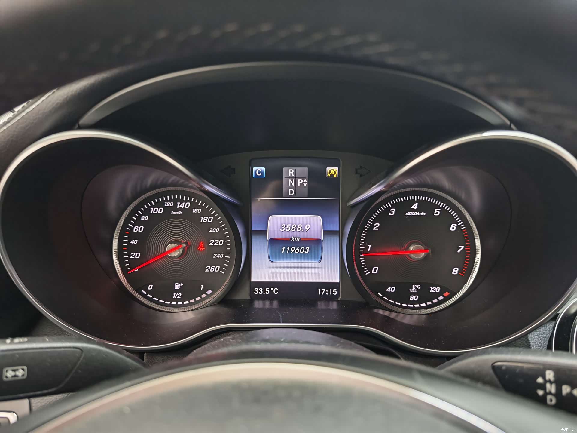 Mercedes-Benz C-Class, 2016 18