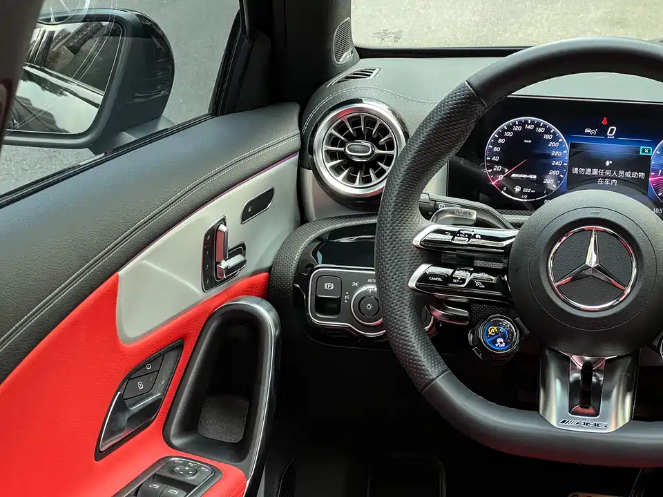 Mercedes-Benz Class A AMG