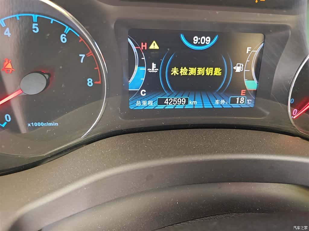 BYD Song, 2018 все фото