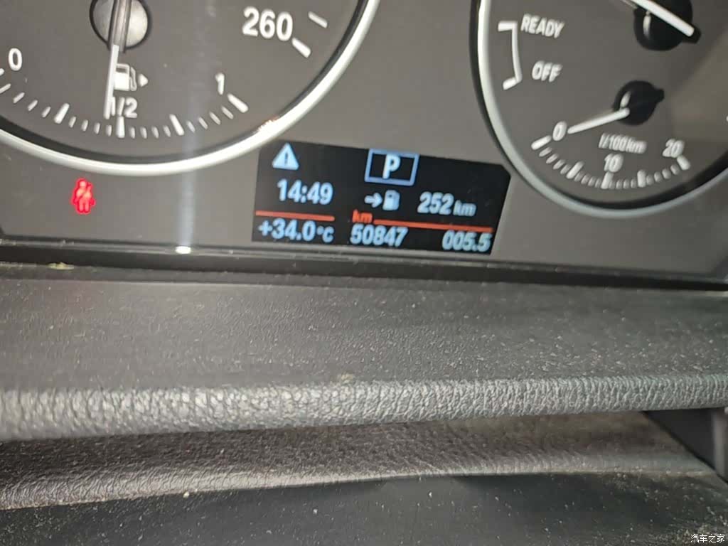 BMW X1, 2016 19