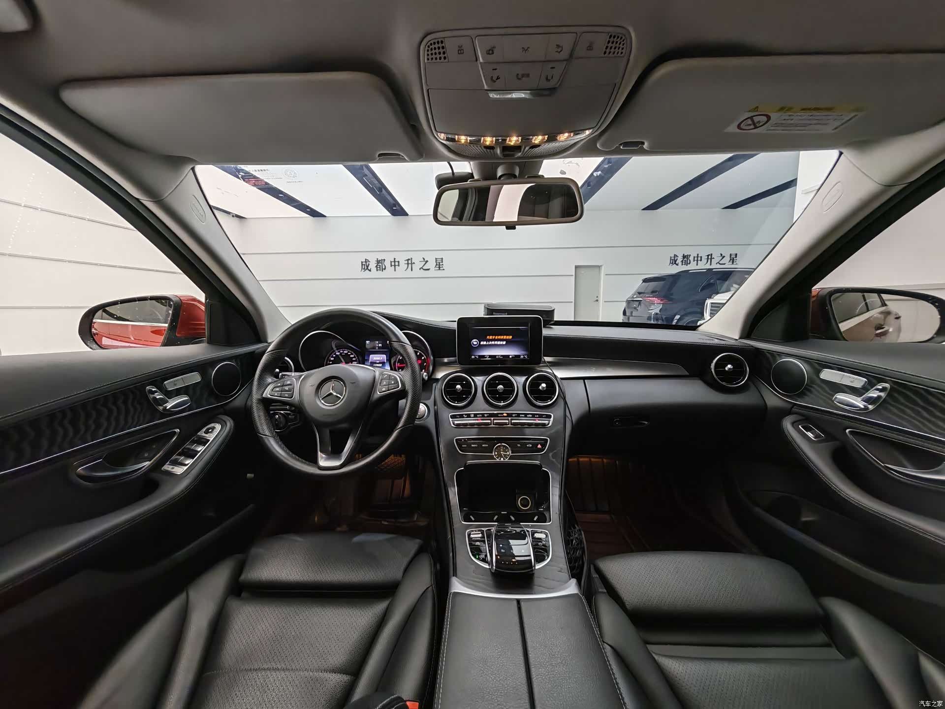 Mercedes-Benz C-Class, 2016 13