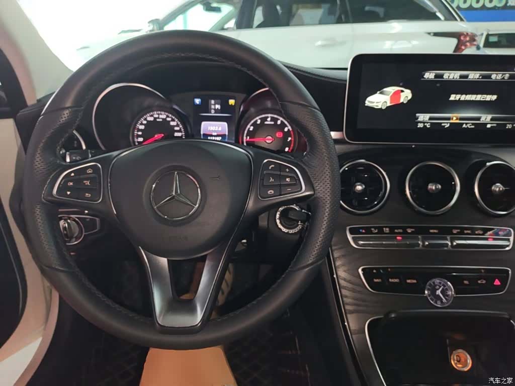 Mercedes-Benz C-Class, 2016 10