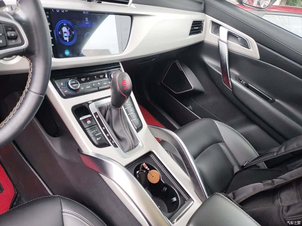 Geely Boyue, 2018 7
