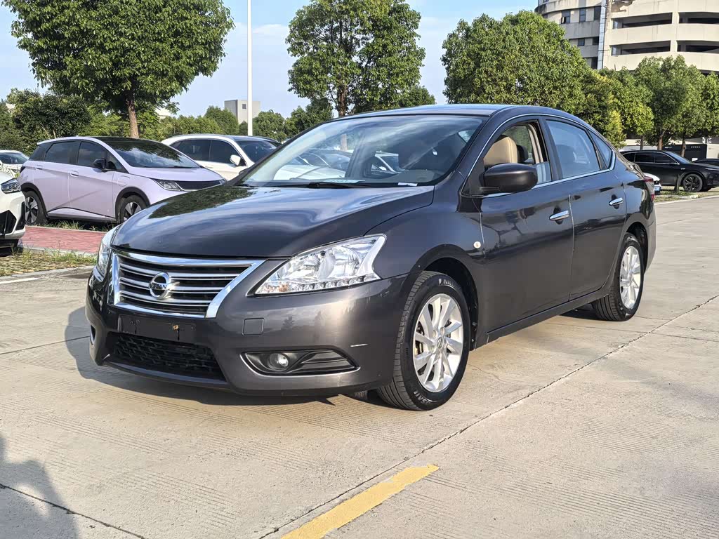 Nissan Sylphy