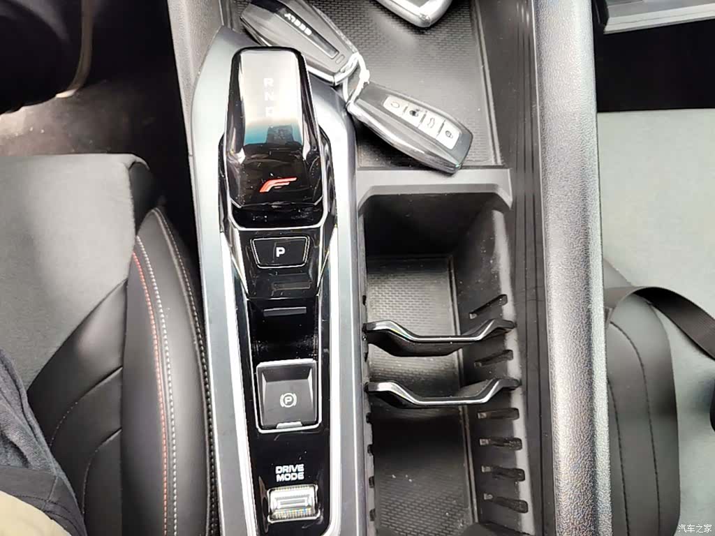 Geely Binray, 2022 7