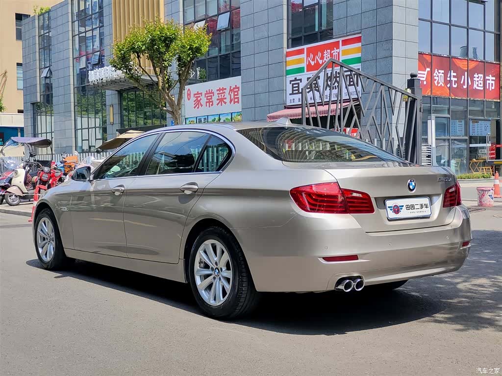 BMW 5 Series, 2016 4