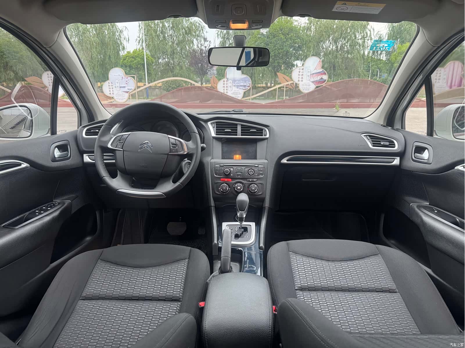 Citroen C4, 2014 15