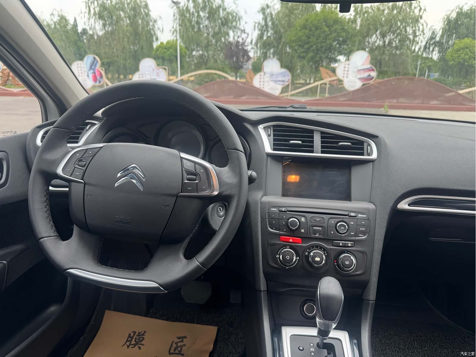 Citroen C4, 2014 17